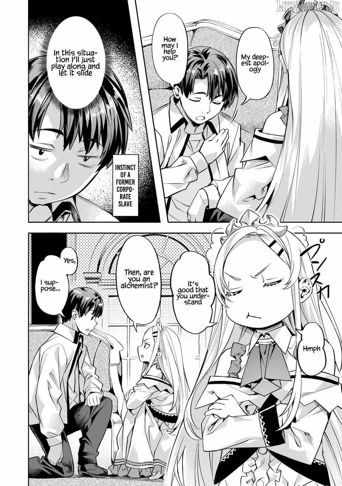 I Have A Slow Living In Different World (I Wish) Chapter 55 - Page 22 in English