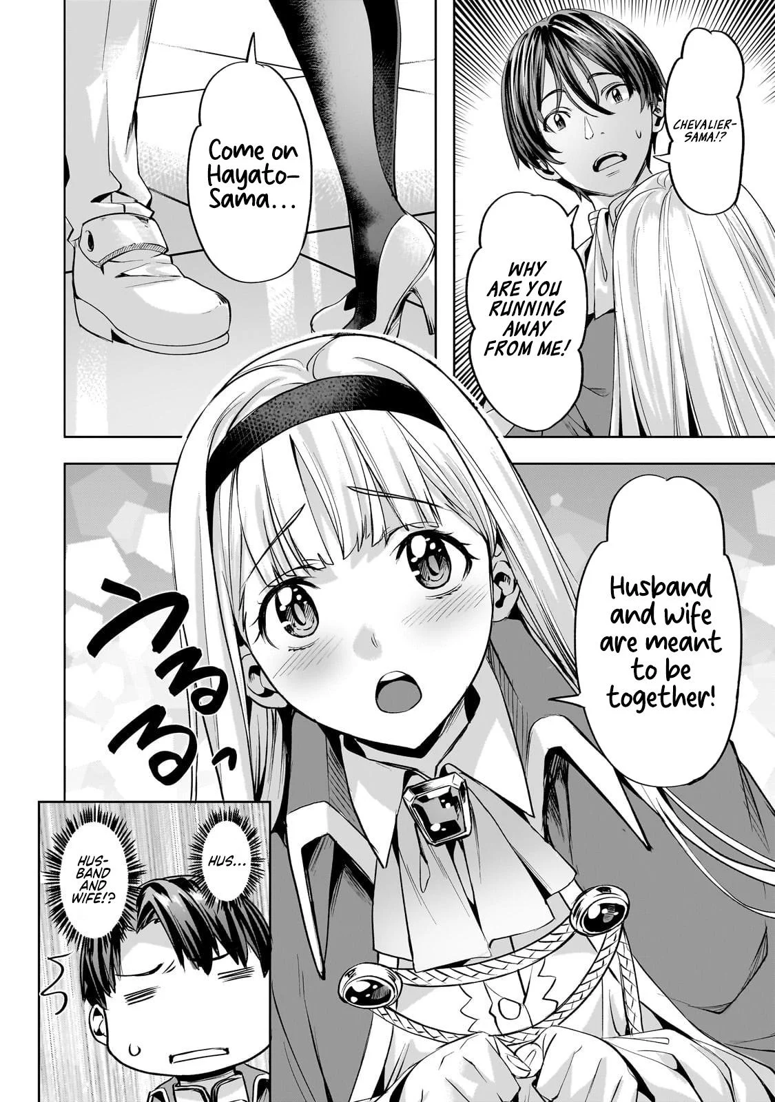 I Have A Slow Living In Different World (I Wish) Chapter 57 - Page 11 in English