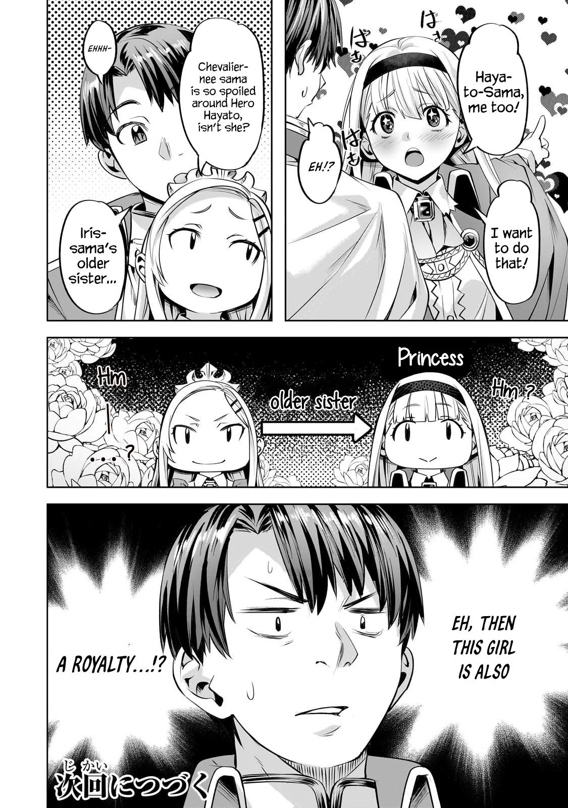 I Have A Slow Living In Different World (I Wish) Chapter 57 - Page 21 in English