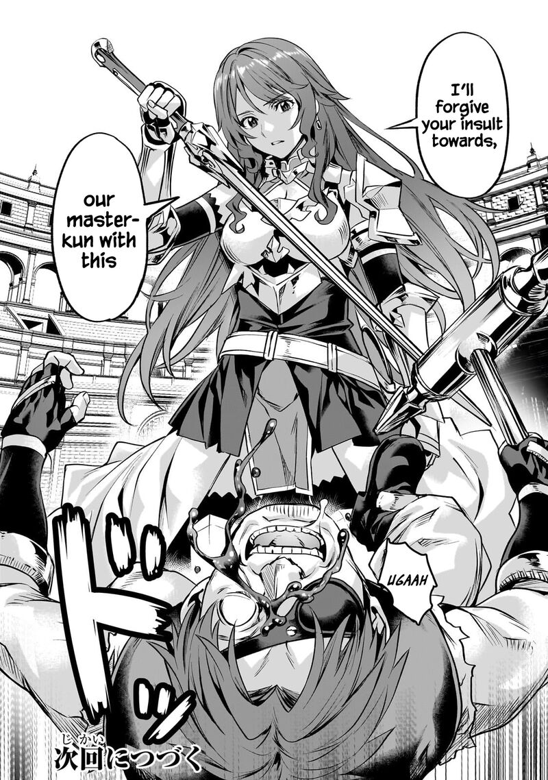 I Have A Slow Living In Different World (I Wish) Chapter 58 - Page 22 in English
