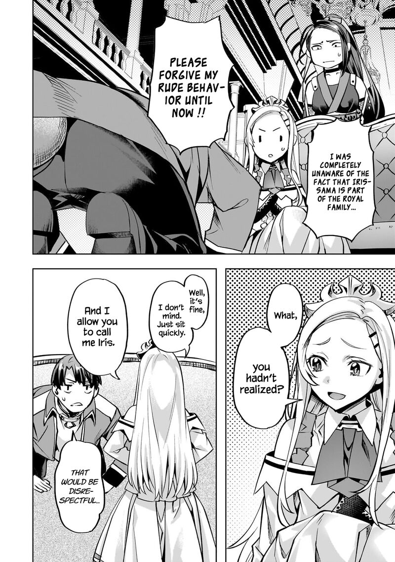 I Have A Slow Living In Different World (I Wish) Chapter 58 - Page 4 in English