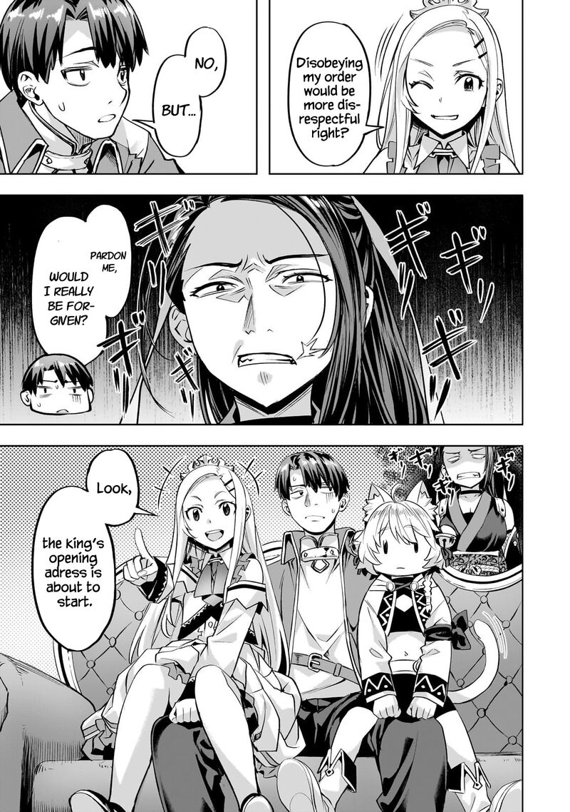 I Have A Slow Living In Different World (I Wish) Chapter 58 - Page 5 in English
