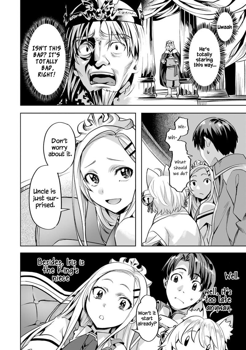 I Have A Slow Living In Different World (I Wish) Chapter 58 - Page 8 in English