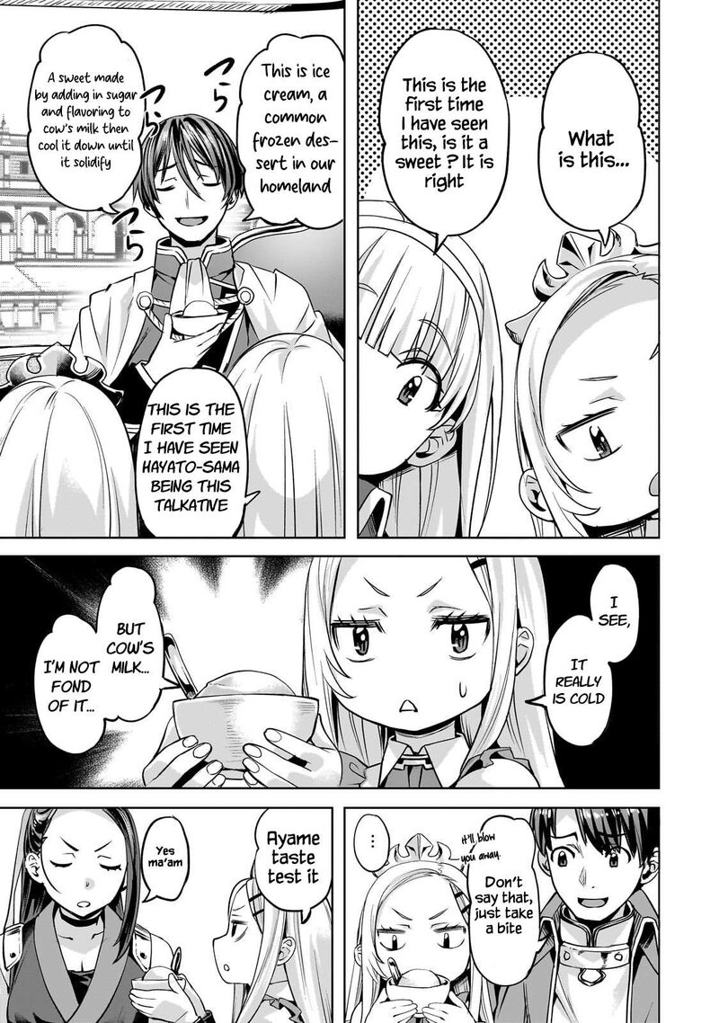I Have A Slow Living In Different World (I Wish) Chapter 59 - Page 13 in English