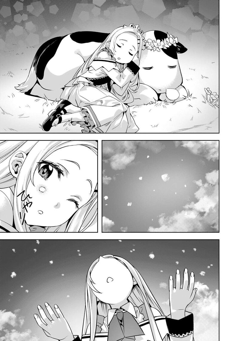 I Have A Slow Living In Different World (I Wish) Chapter 59 - Page 19 in English