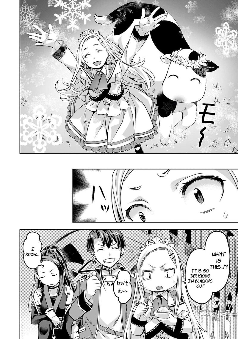 I Have A Slow Living In Different World (I Wish) Chapter 59 - Page 20 in English