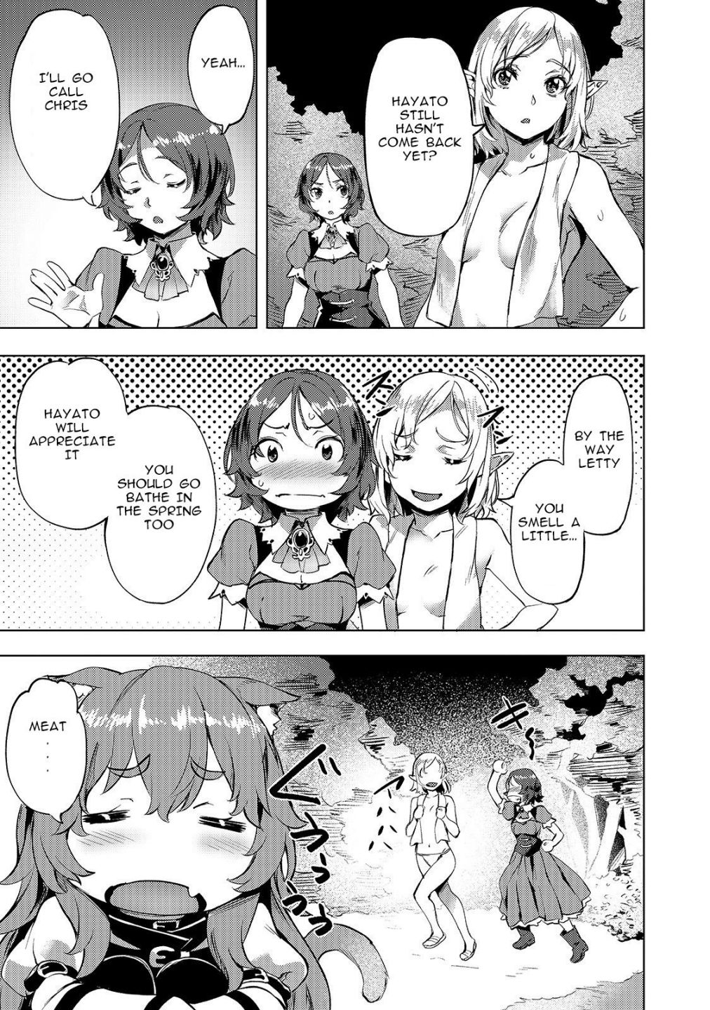 I Have A Slow Living In Different World (I Wish) Chapter 6 - Page 13 in English