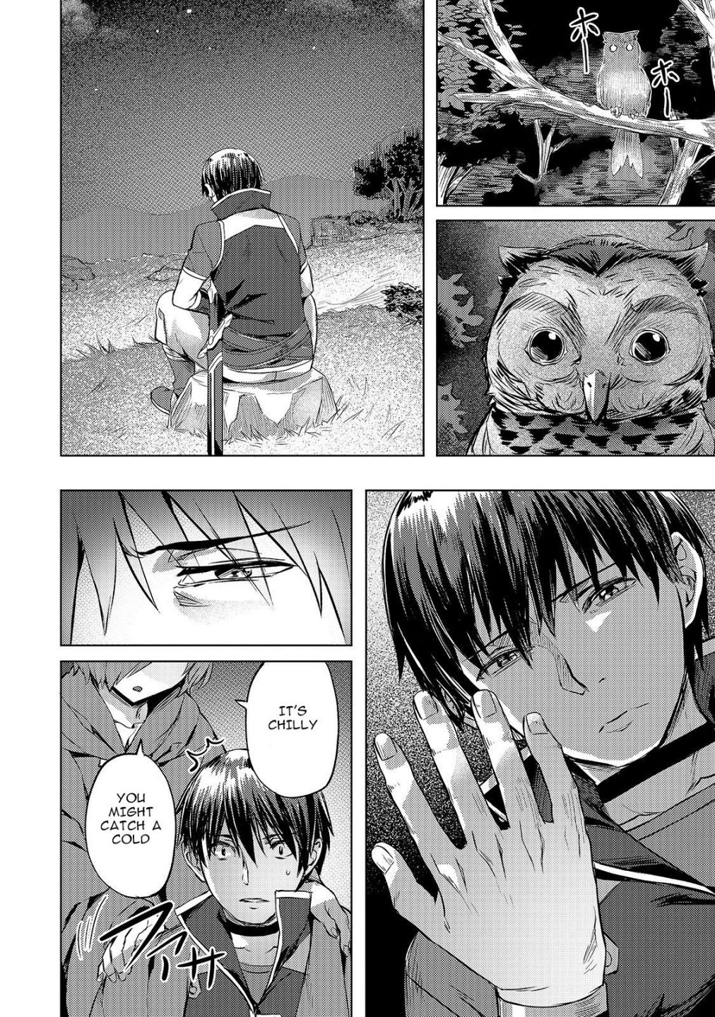 I Have A Slow Living In Different World (I Wish) Chapter 6 - Page 14 in English