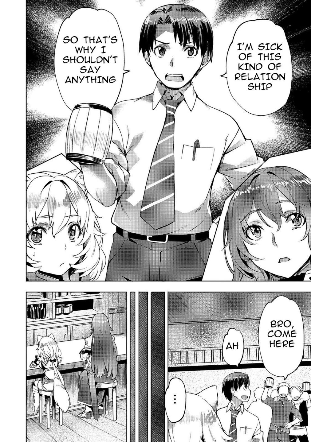 I Have A Slow Living In Different World (I Wish) Chapter 6 - Page 20 in English