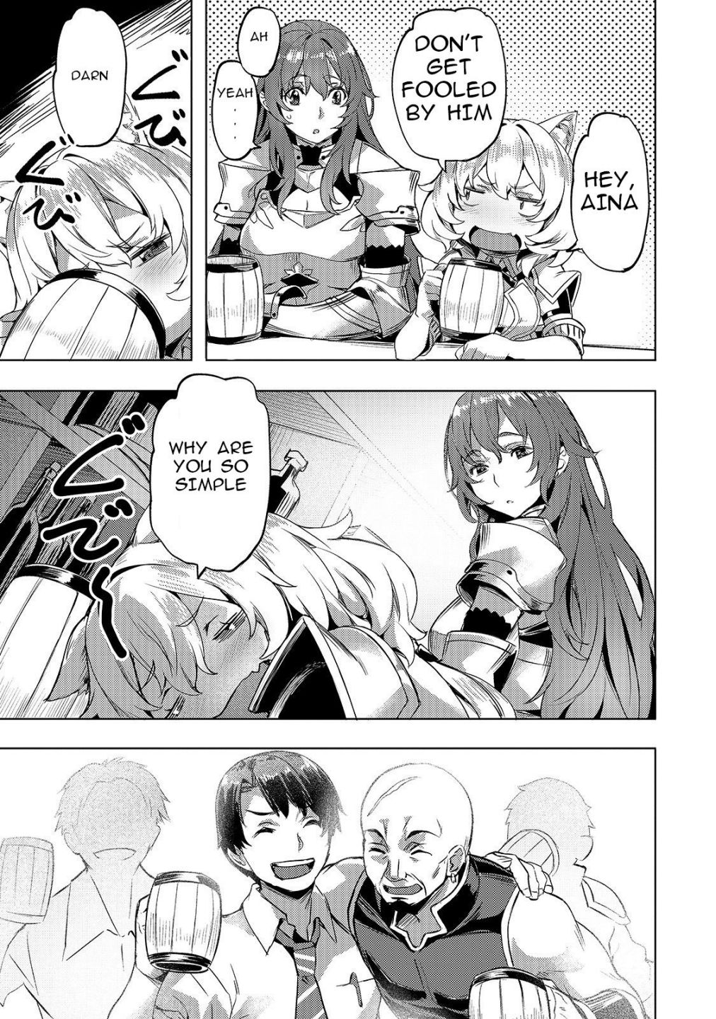 I Have A Slow Living In Different World (I Wish) Chapter 6 - Page 21 in English