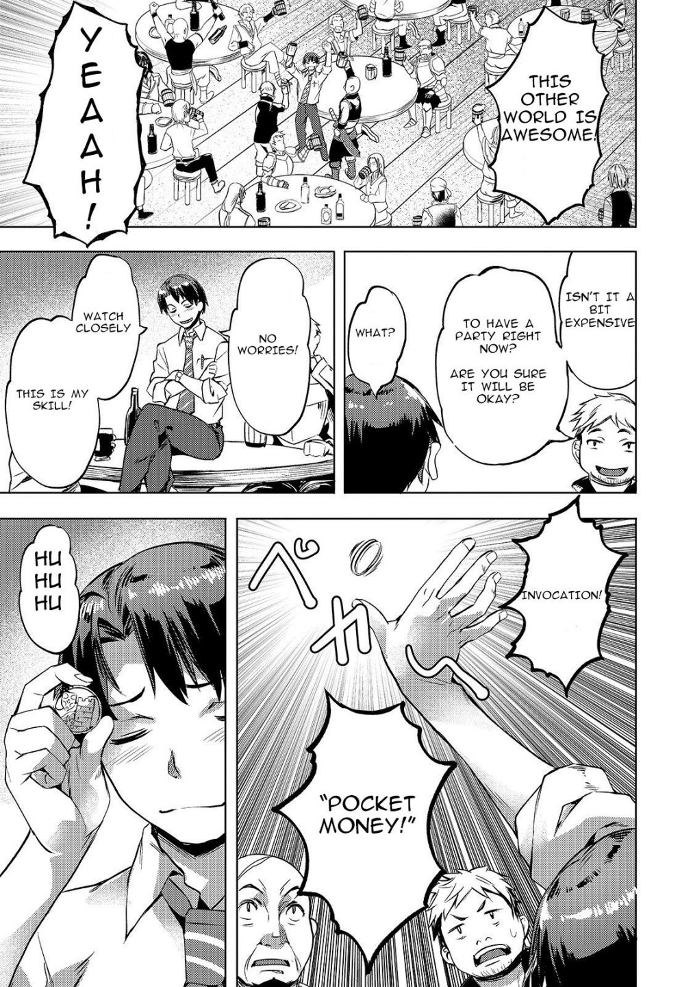 I Have A Slow Living In Different World (I Wish) Chapter 6 - Page 23 in English