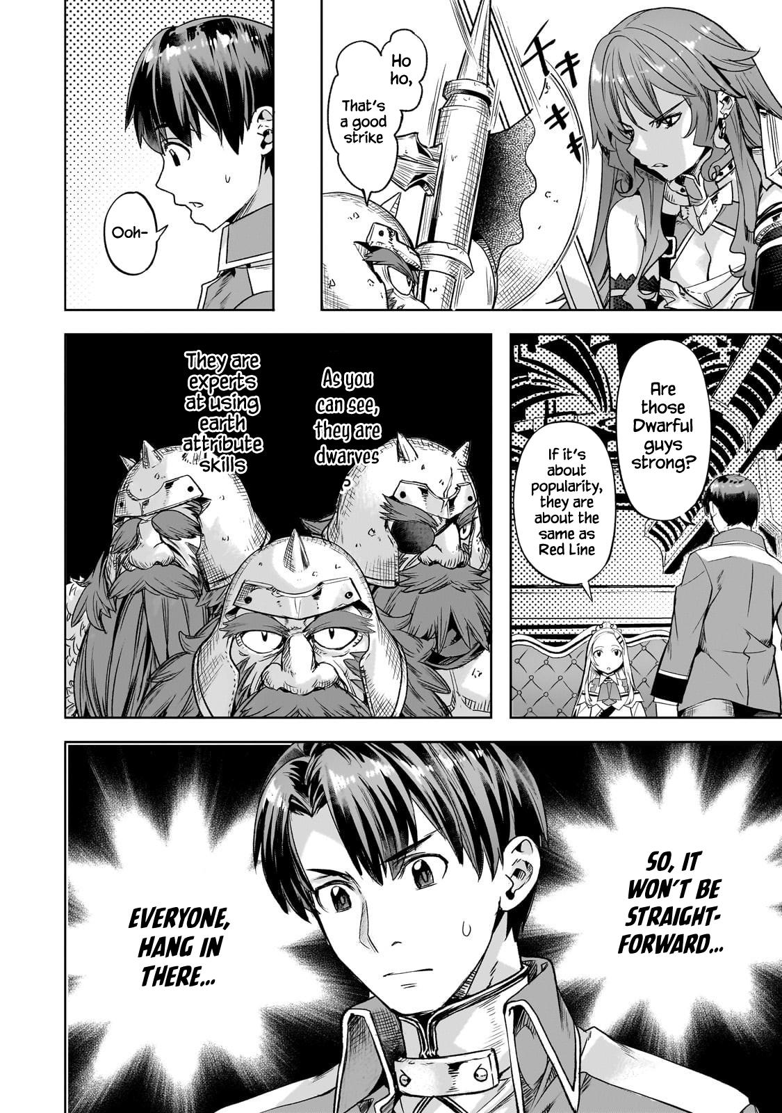 I Have A Slow Living In Different World (I Wish) Chapter 61 - Page 9 in English