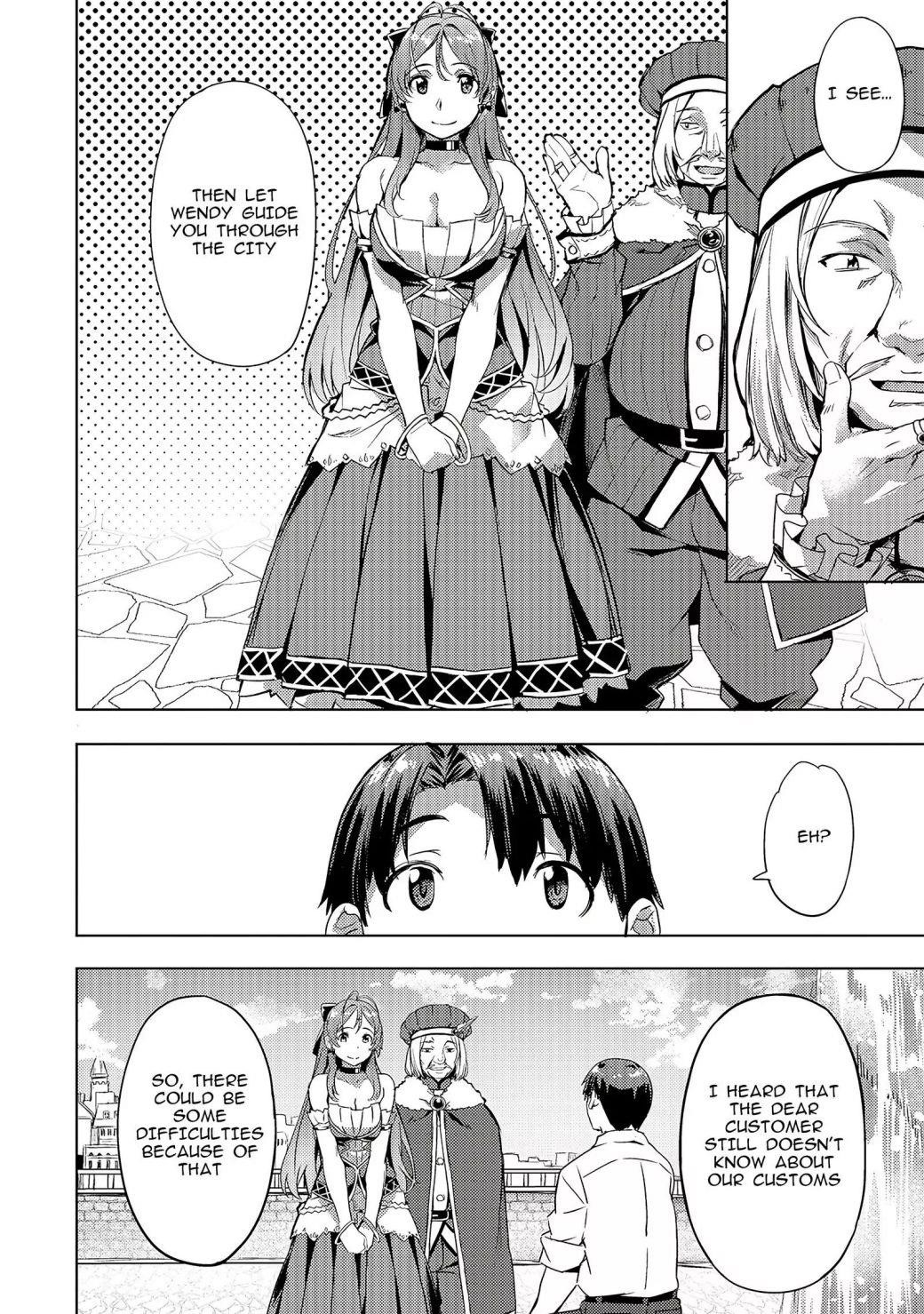 I Have A Slow Living In Different World (I Wish) Chapter 7 - Page 10 in English