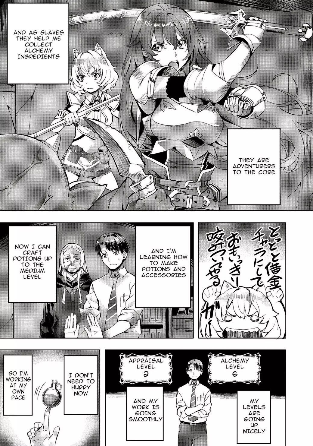 I Have A Slow Living In Different World (I Wish) Chapter 7 - Page 3 in English