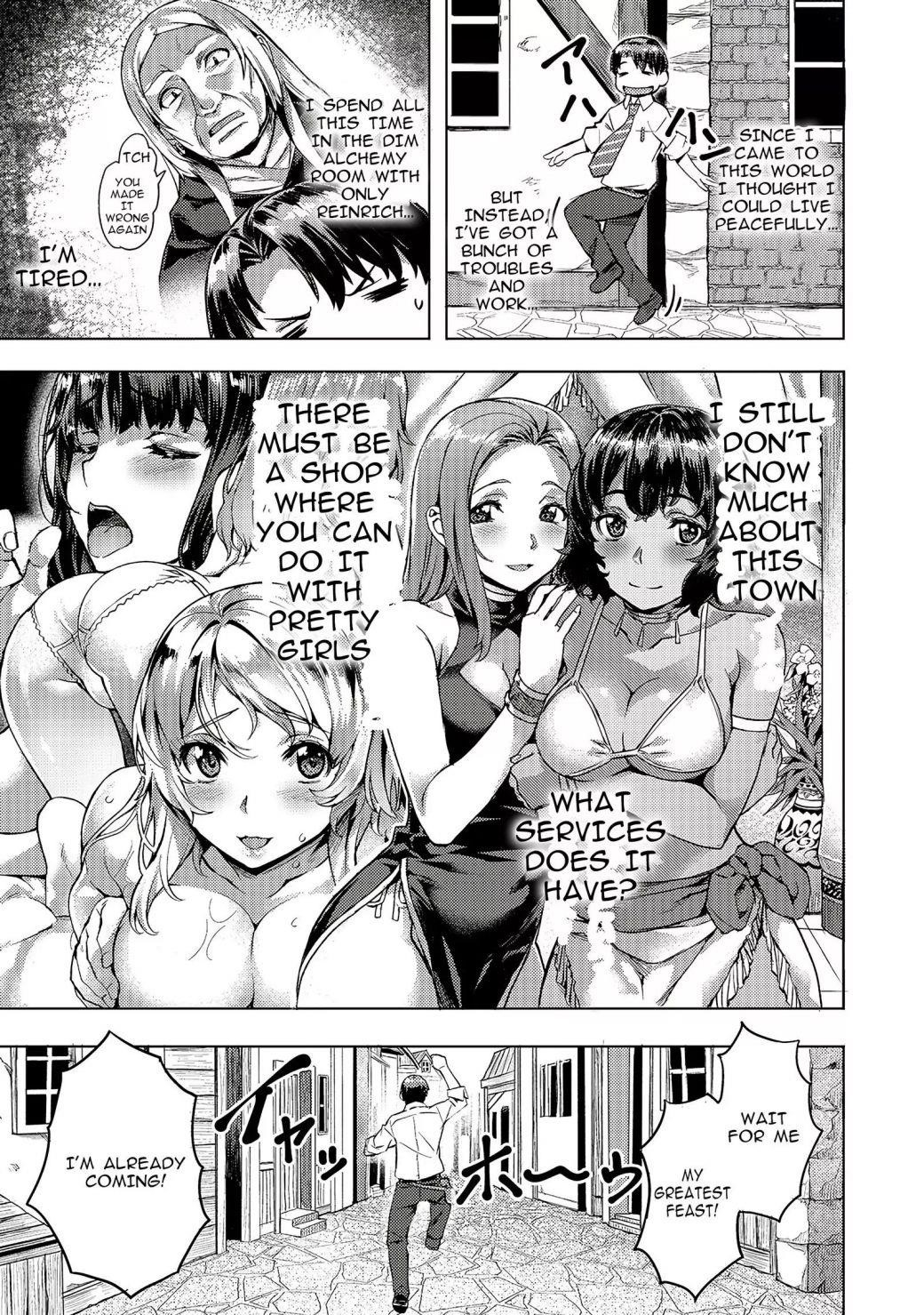 I Have A Slow Living In Different World (I Wish) Chapter 7 - Page 7 in English