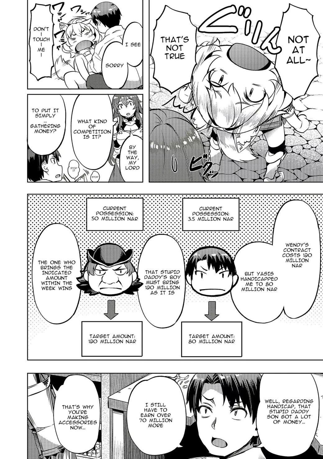 I Have A Slow Living In Different World (I Wish) Chapter 8 - Page 16 in English