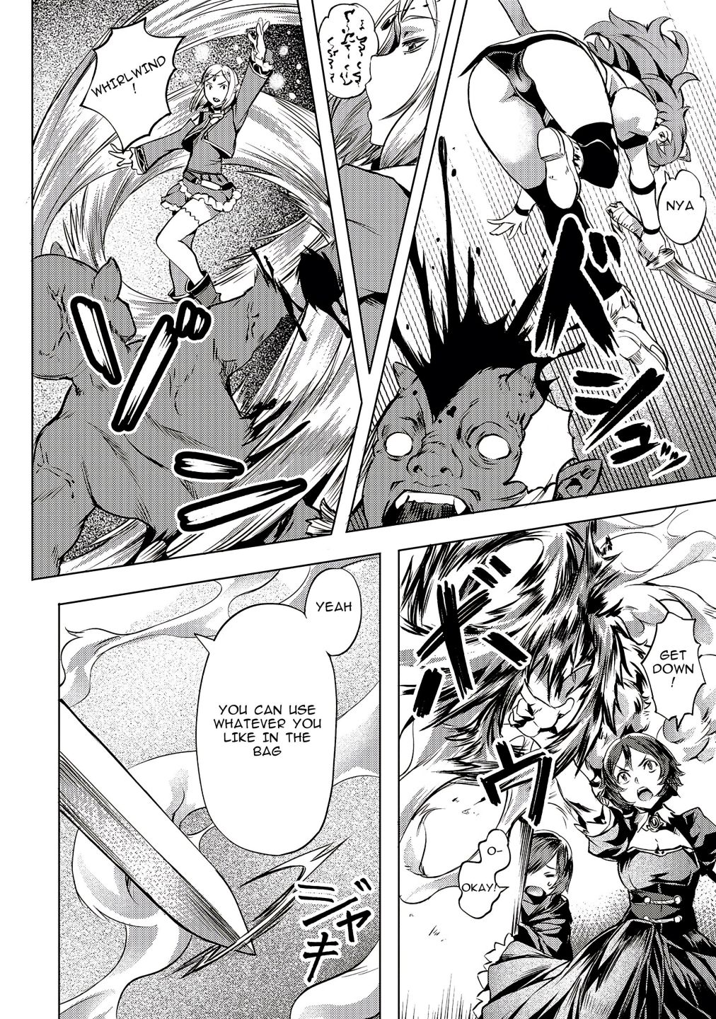 I Have A Slow Living In Different World (I Wish) Chapter 9 - Page 12 in English
