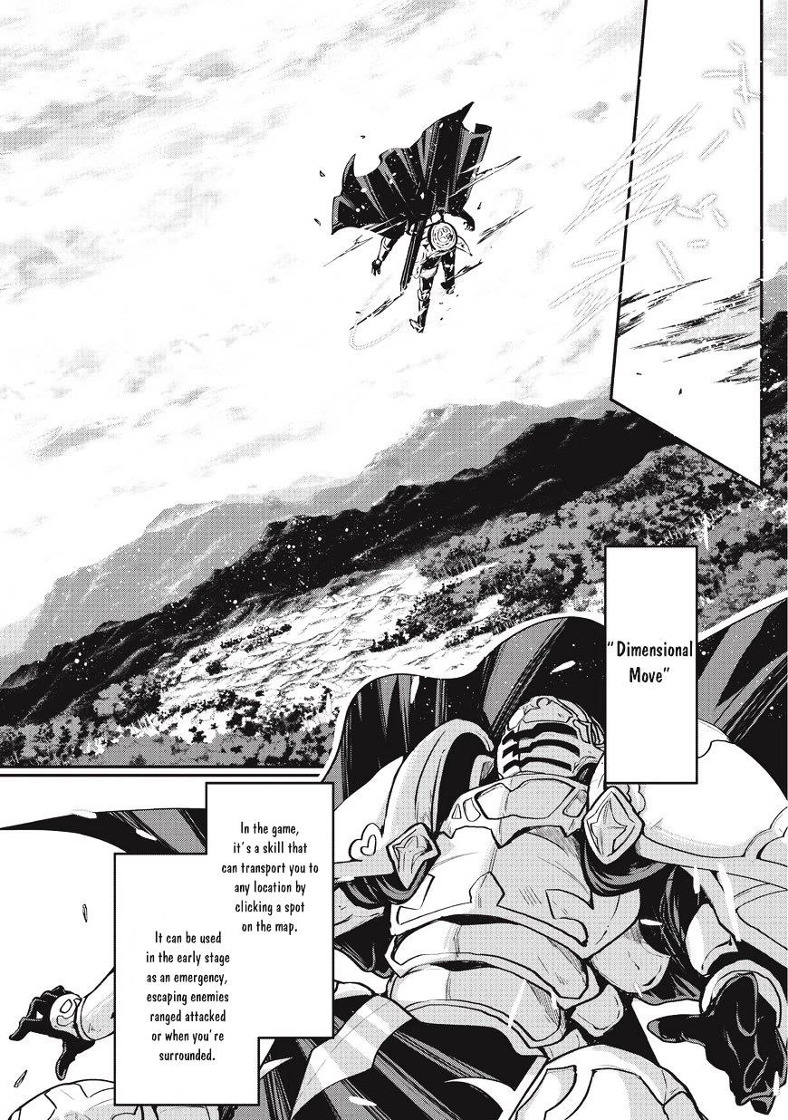Gaikotsu Kishi-Sama, Tadaima Isekai E Odekake-Chuu Chapter 1 - Page 12 in English