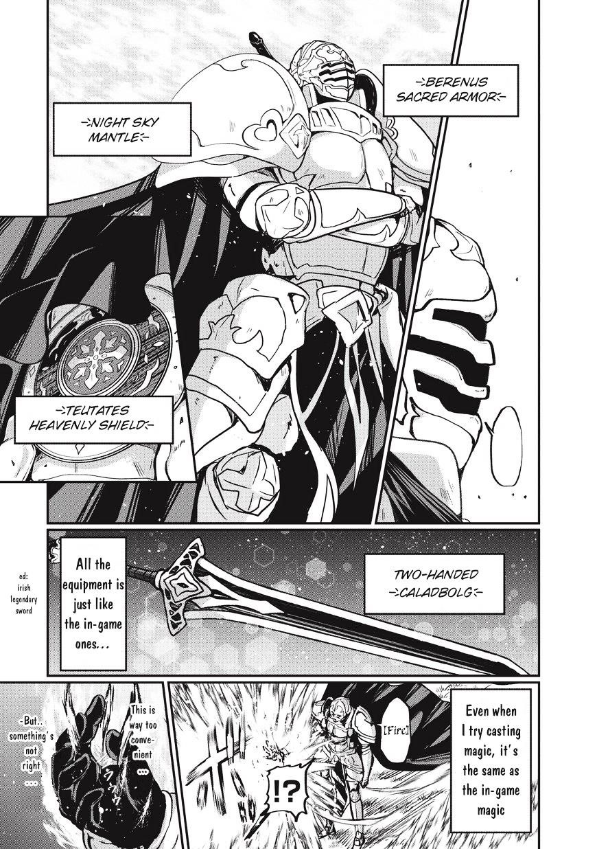 Gaikotsu Kishi-Sama, Tadaima Isekai E Odekake-Chuu Chapter 1 - Page 7 in English