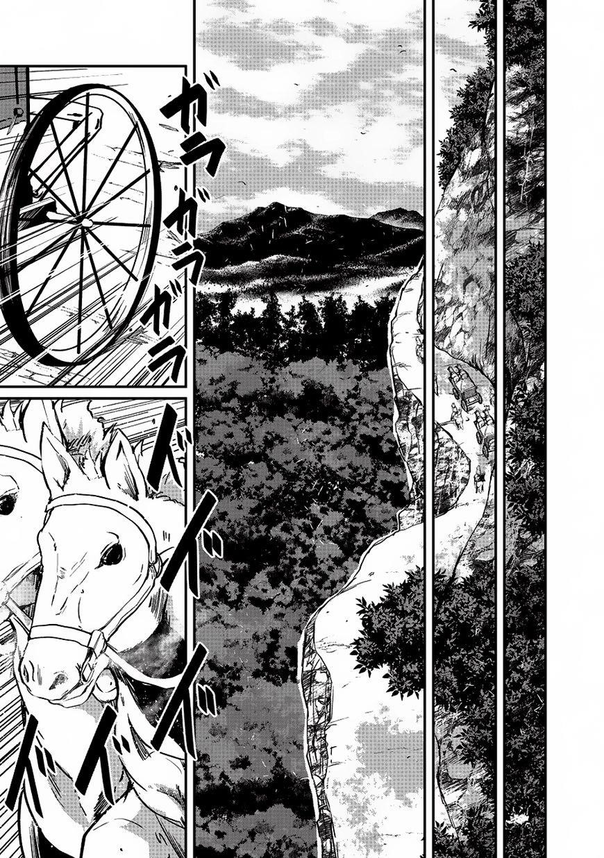 Gaikotsu Kishi-Sama, Tadaima Isekai E Odekake-Chuu Chapter 11 - Page 24 in English