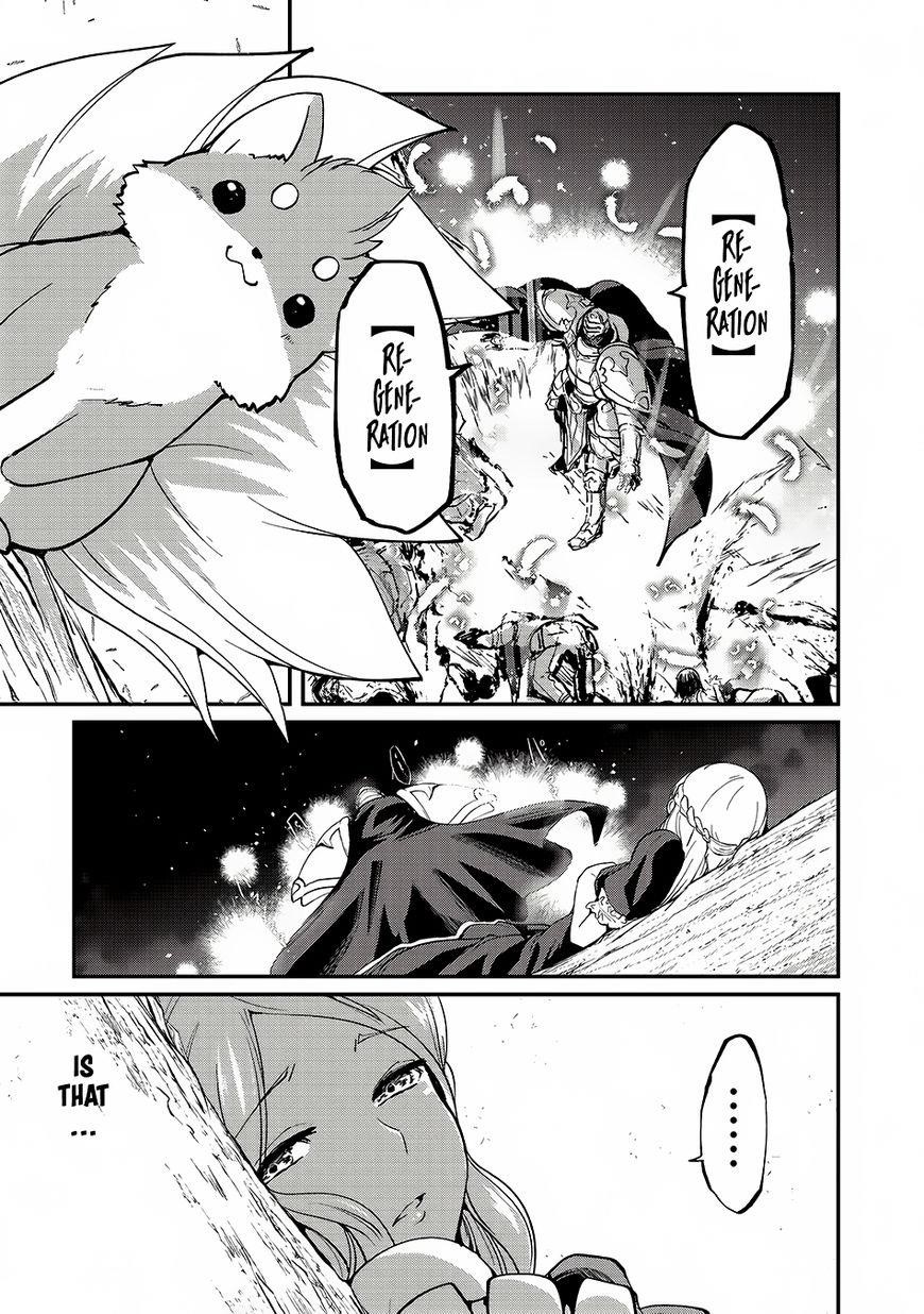 Gaikotsu Kishi-Sama, Tadaima Isekai E Odekake-Chuu Chapter 12 - Page 14 in English