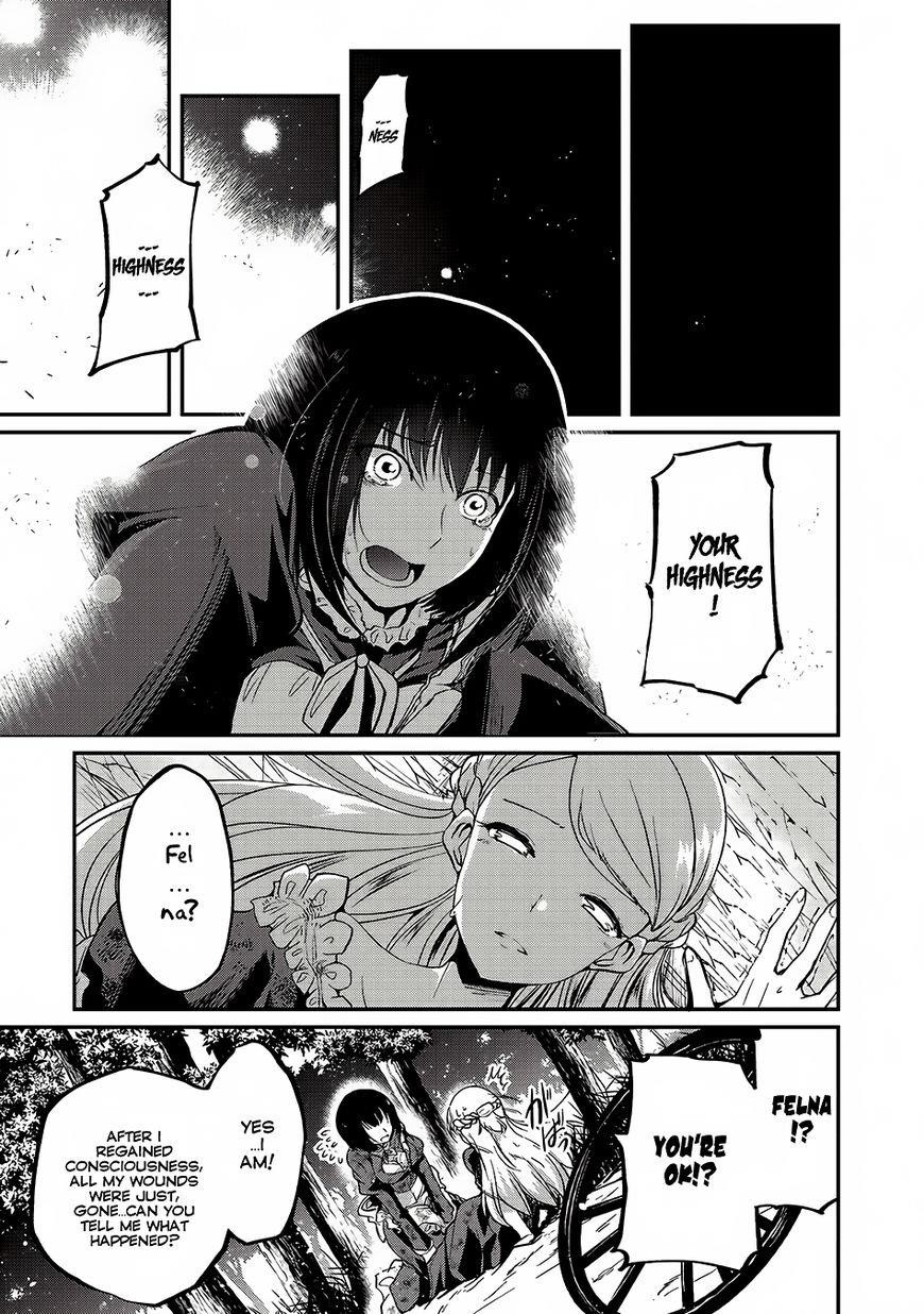 Gaikotsu Kishi-Sama, Tadaima Isekai E Odekake-Chuu Chapter 12 - Page 16 in English