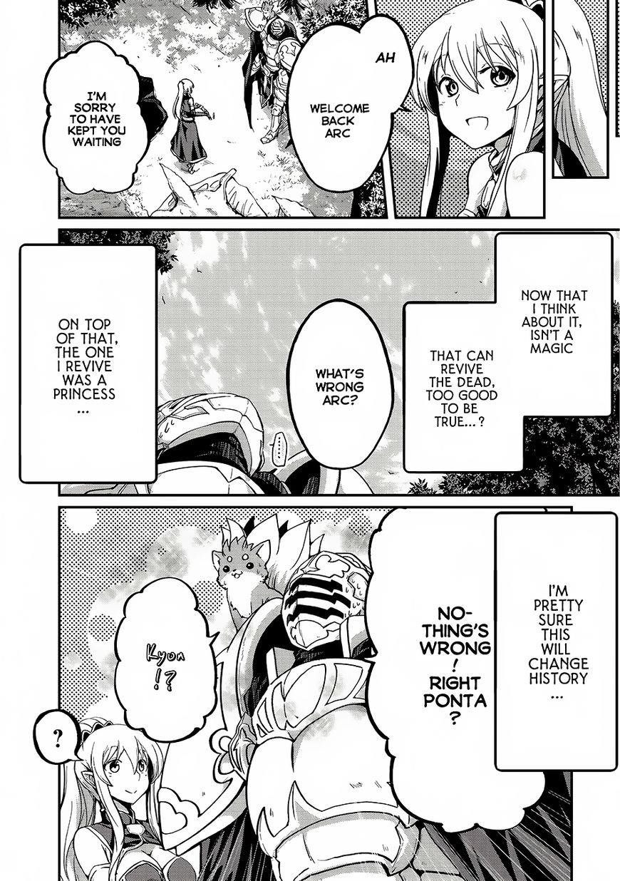 Gaikotsu Kishi-Sama, Tadaima Isekai E Odekake-Chuu Chapter 12 - Page 21 in English