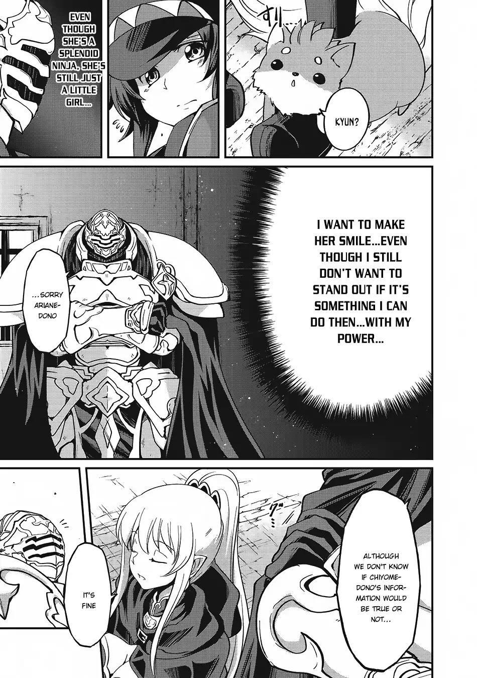 Gaikotsu Kishi-Sama, Tadaima Isekai E Odekake-Chuu Chapter 13 - Page 10 in English