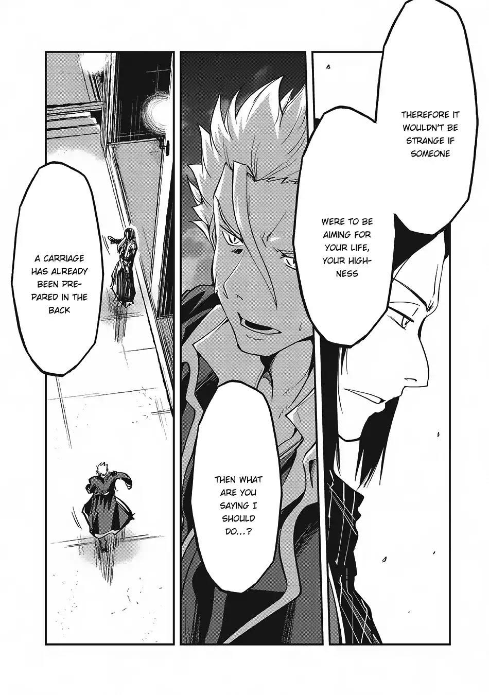 Gaikotsu Kishi-Sama, Tadaima Isekai E Odekake-Chuu Chapter 13 - Page 19 in English