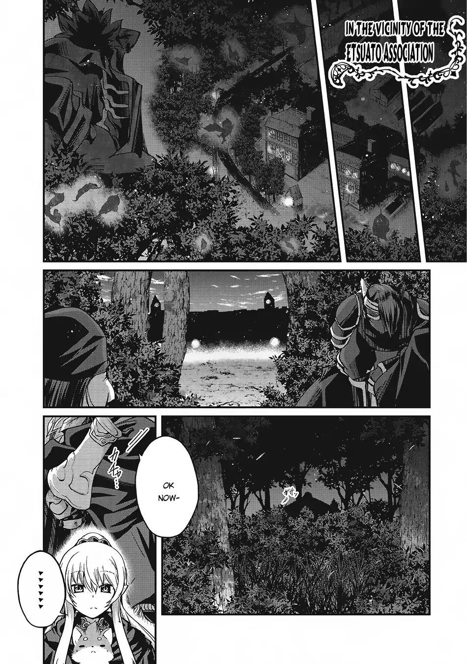 Gaikotsu Kishi-Sama, Tadaima Isekai E Odekake-Chuu Chapter 13 - Page 21 in English