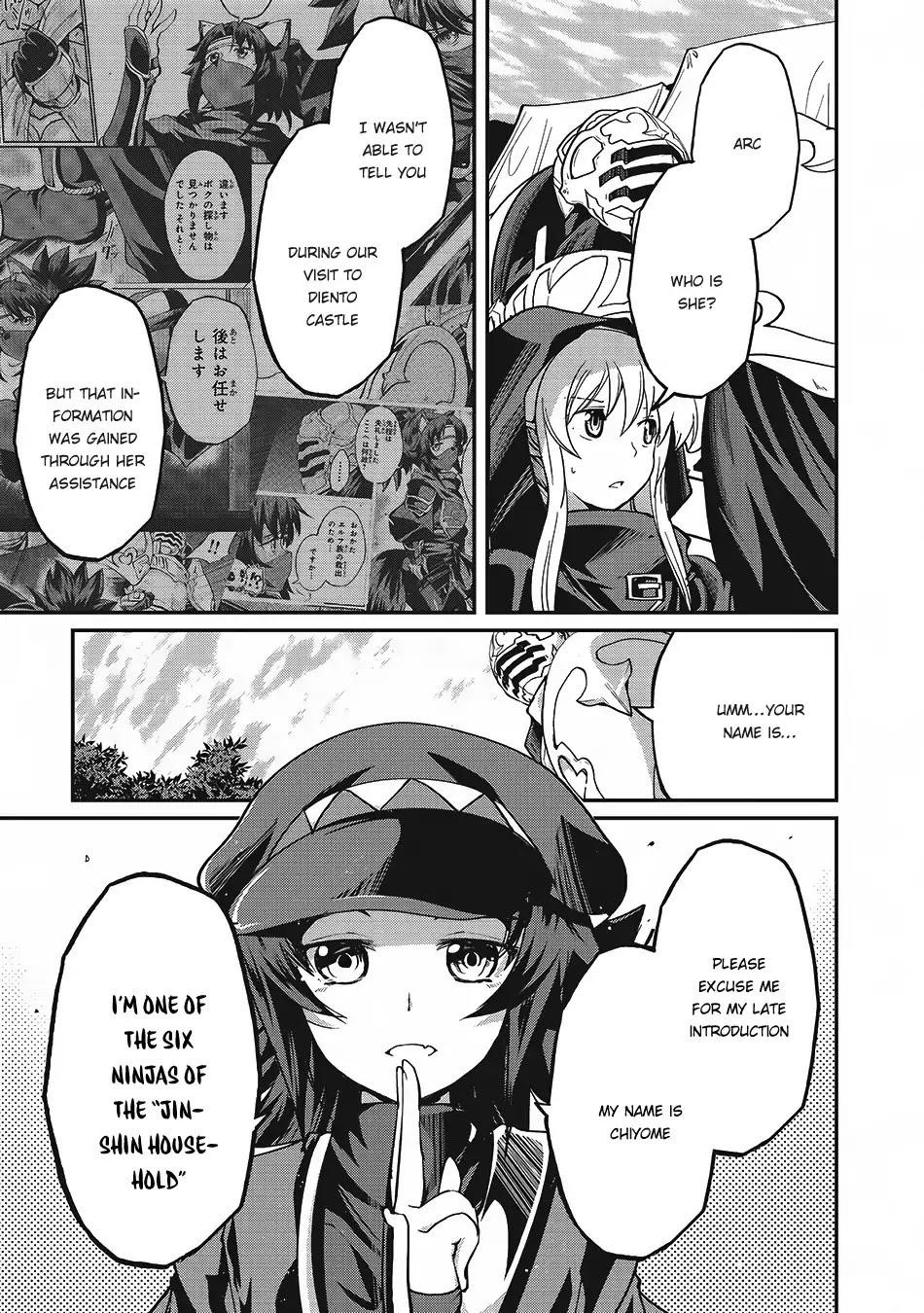 Gaikotsu Kishi-Sama, Tadaima Isekai E Odekake-Chuu Chapter 13 - Page 4 in English
