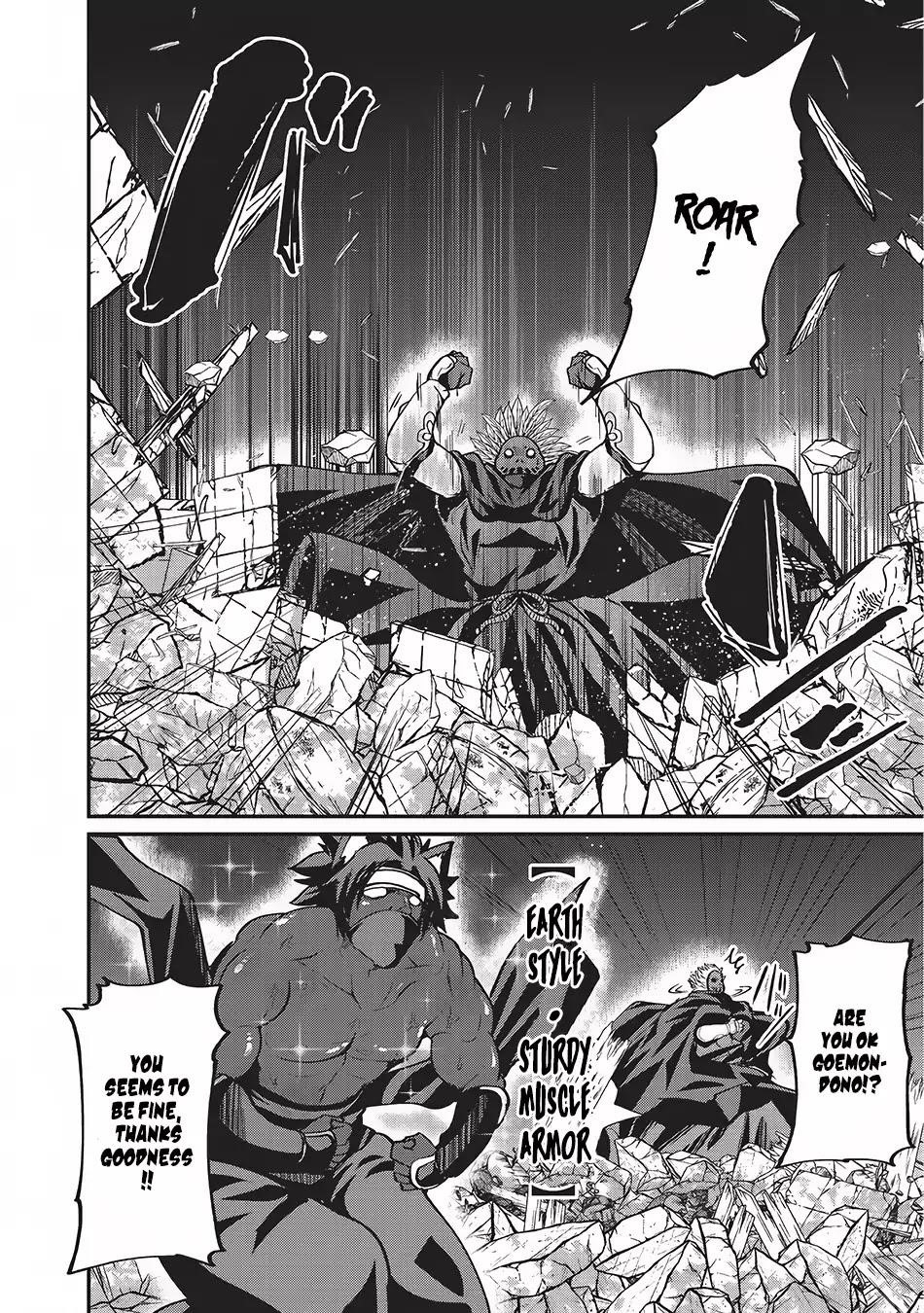 Gaikotsu Kishi-Sama, Tadaima Isekai E Odekake-Chuu Chapter 14 - Page 11 in English
