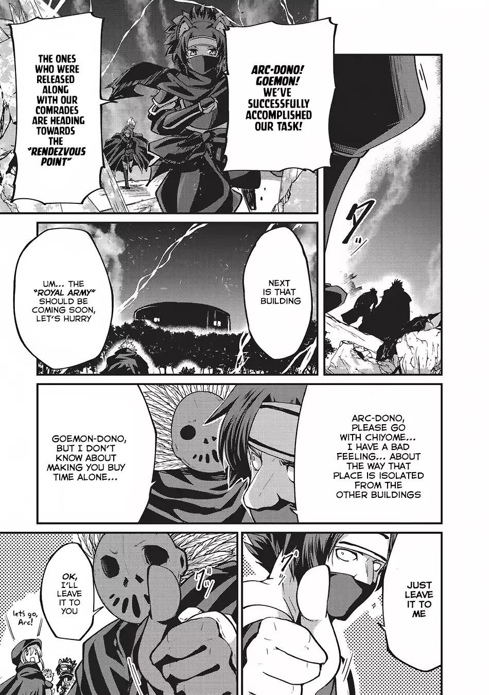 Gaikotsu Kishi-Sama, Tadaima Isekai E Odekake-Chuu Chapter 14 - Page 12 in English