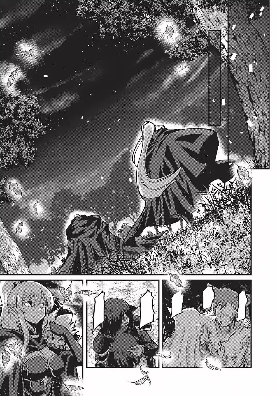 Gaikotsu Kishi-Sama, Tadaima Isekai E Odekake-Chuu Chapter 14 - Page 16 in English
