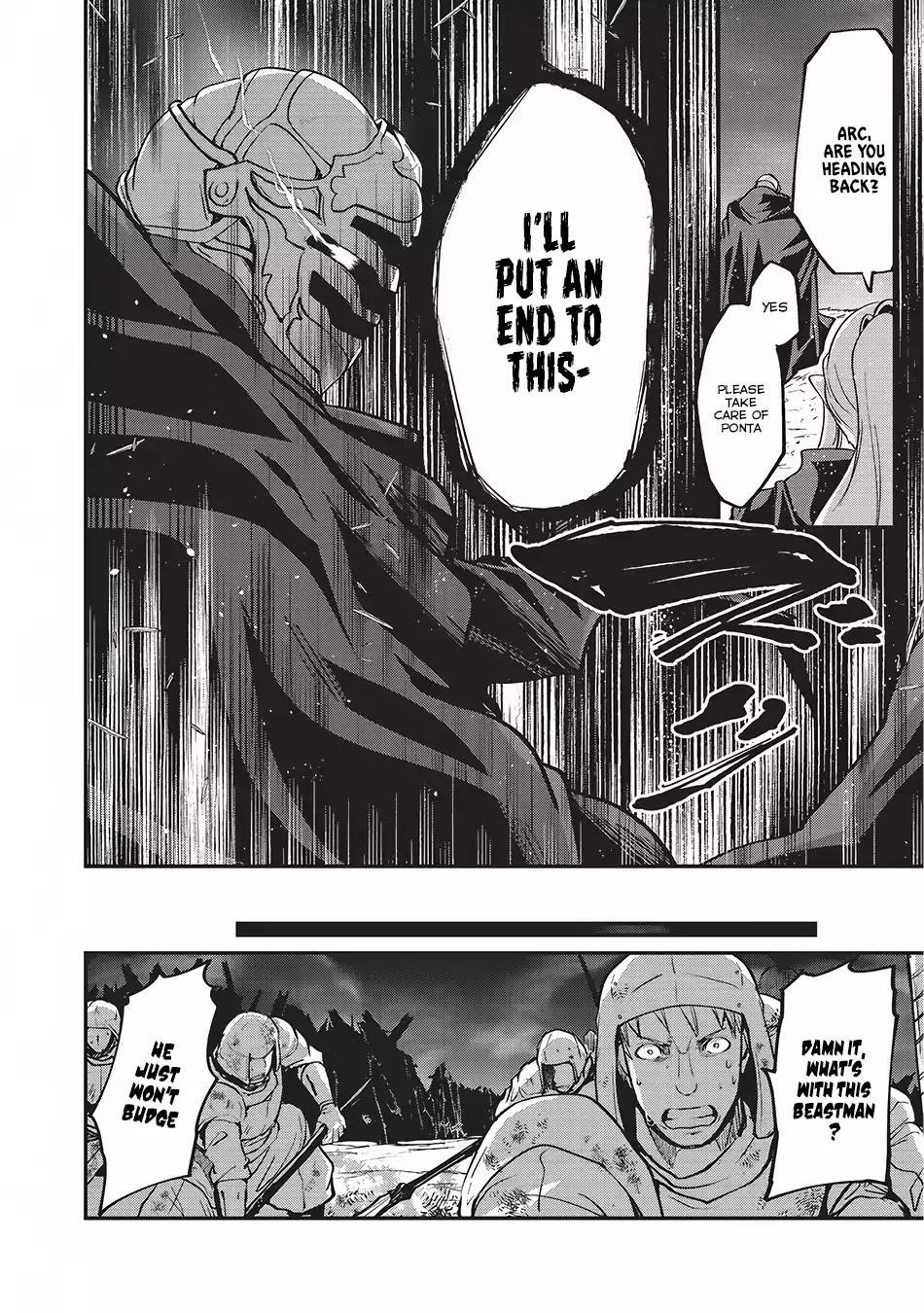 Gaikotsu Kishi-Sama, Tadaima Isekai E Odekake-Chuu Chapter 14 - Page 17 in English