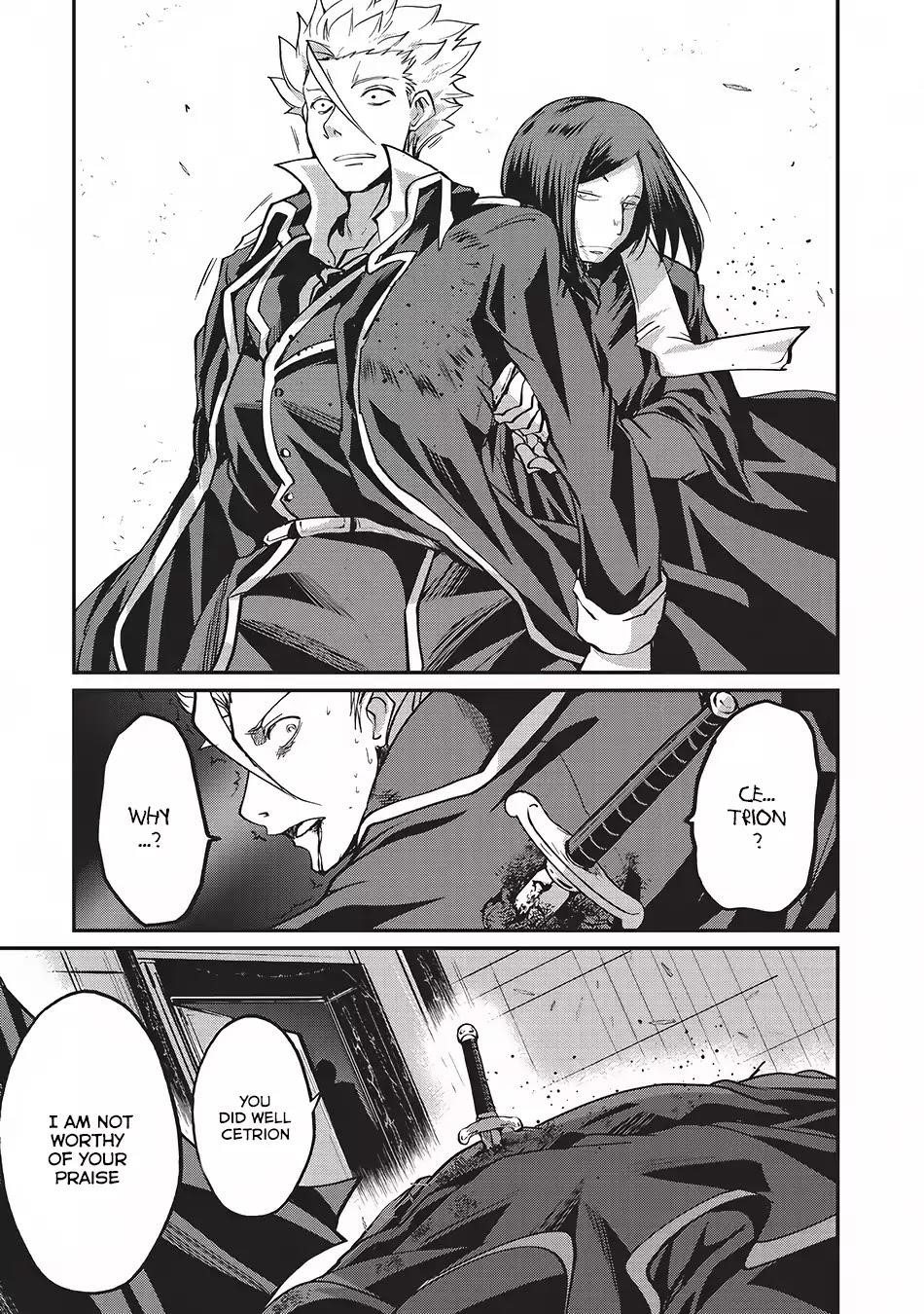 Gaikotsu Kishi-Sama, Tadaima Isekai E Odekake-Chuu Chapter 14 - Page 23 in English