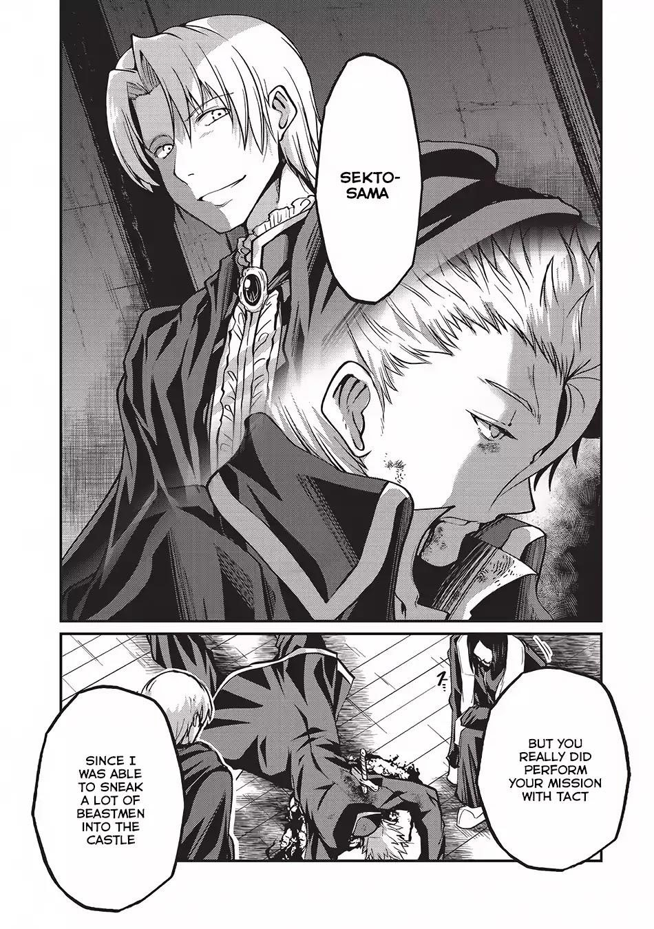 Gaikotsu Kishi-Sama, Tadaima Isekai E Odekake-Chuu Chapter 14 - Page 24 in English