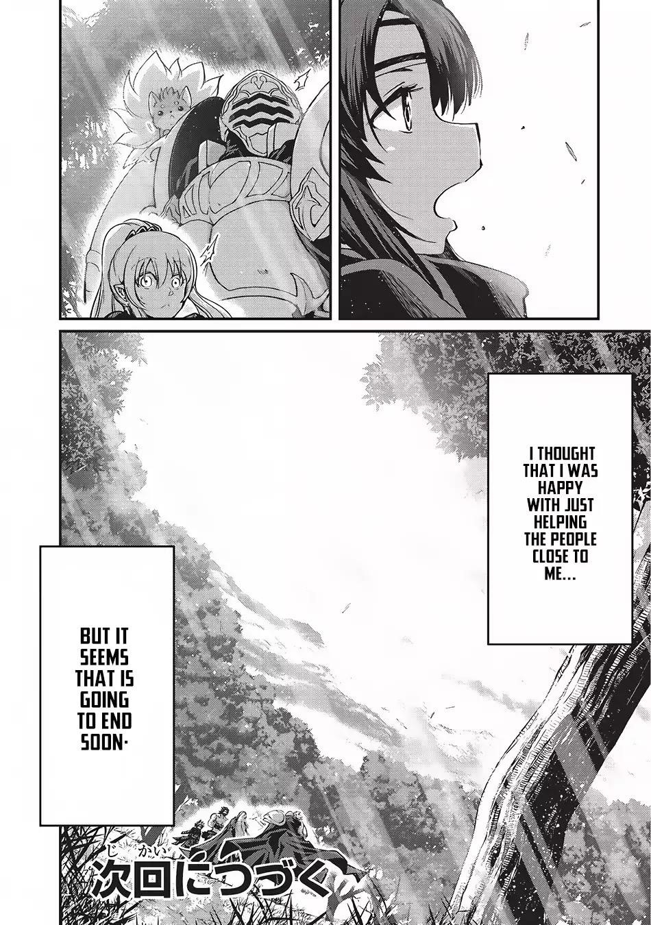 Gaikotsu Kishi-Sama, Tadaima Isekai E Odekake-Chuu Chapter 14 - Page 28 in English