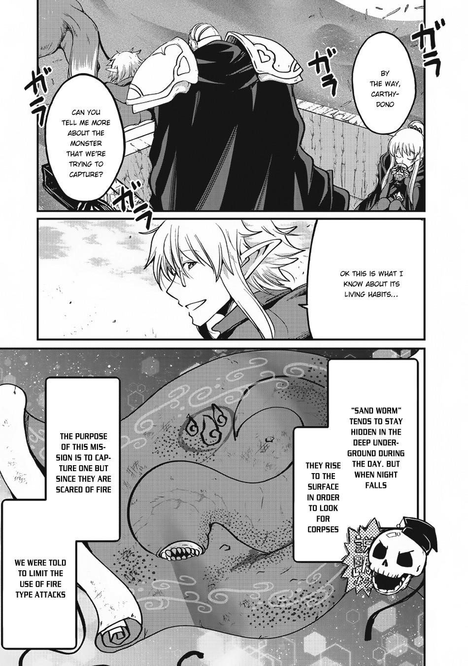 Gaikotsu Kishi-Sama, Tadaima Isekai E Odekake-Chuu Chapter 16 - Page 6 in English