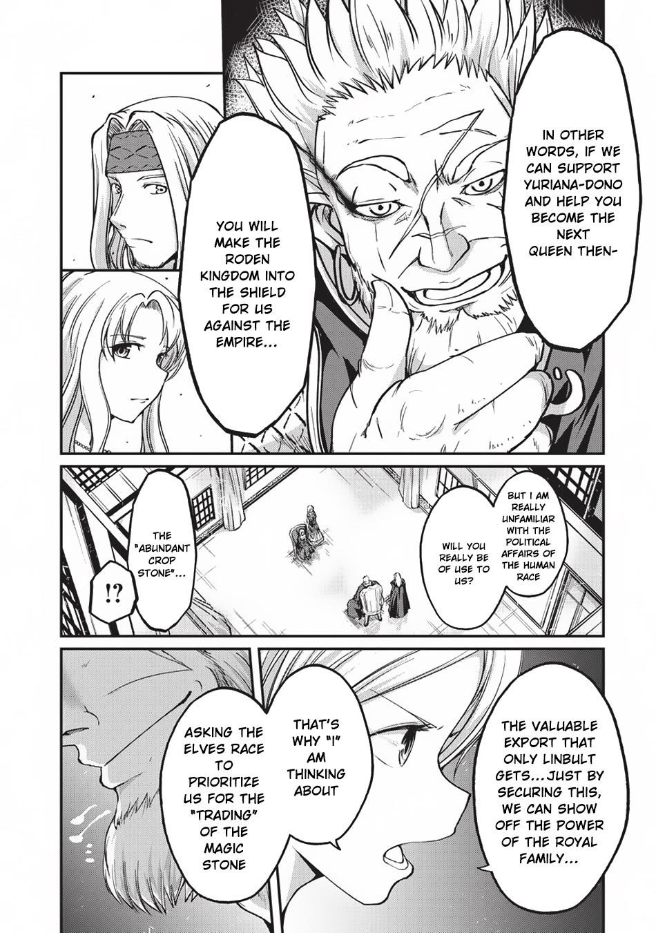 Gaikotsu Kishi-Sama, Tadaima Isekai E Odekake-Chuu Chapter 17 - Page 6 in English