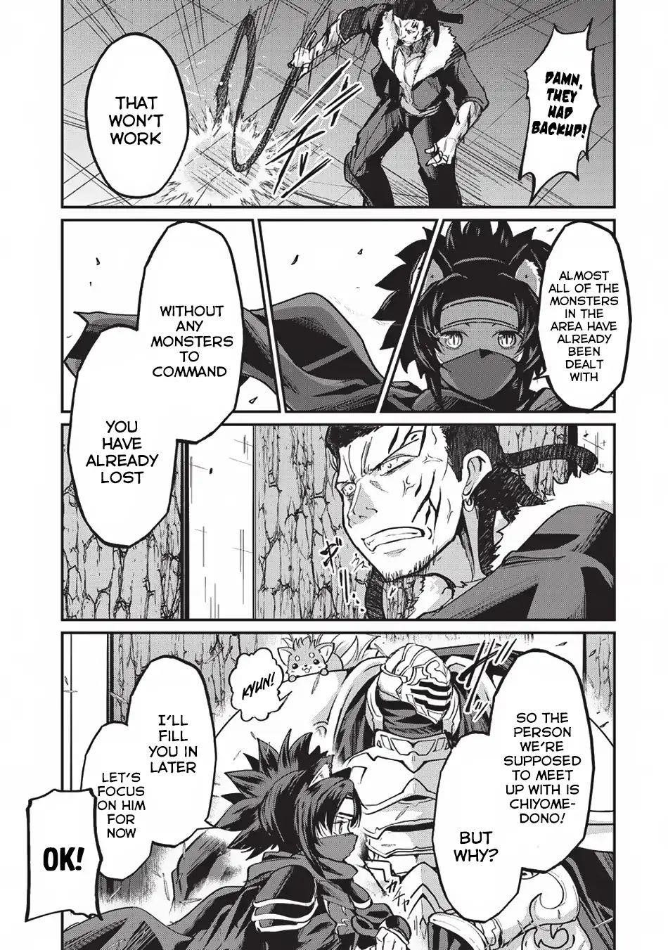 Gaikotsu Kishi-Sama, Tadaima Isekai E Odekake-Chuu Chapter 19 - Page 23 in English