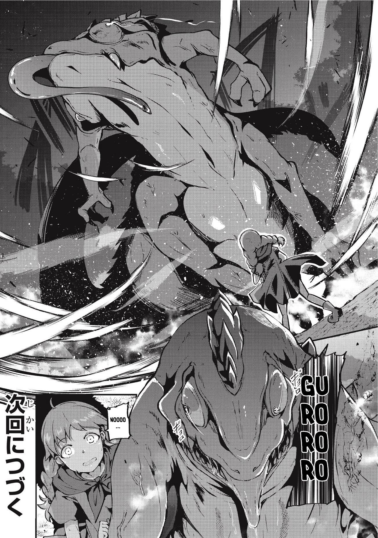 Gaikotsu Kishi-Sama, Tadaima Isekai E Odekake-Chuu Chapter 2 - Page 24 in English