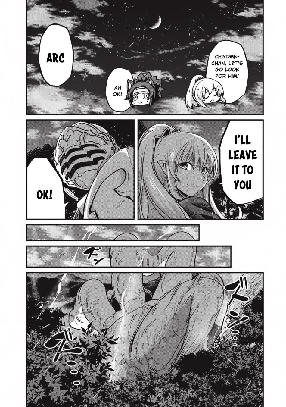 Gaikotsu Kishi-Sama, Tadaima Isekai E Odekake-Chuu Chapter 20 - Page 17 in English