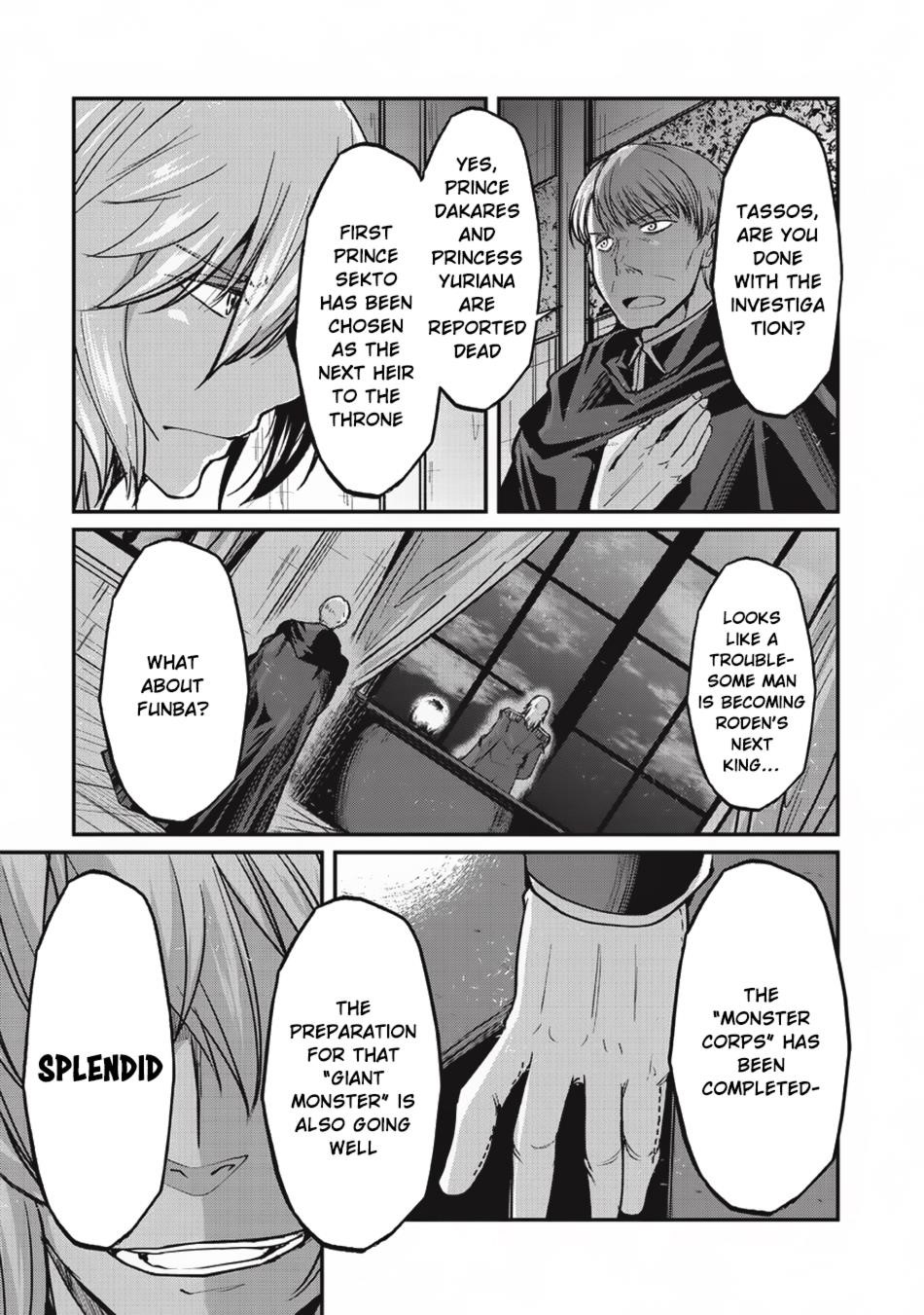 Gaikotsu Kishi-Sama, Tadaima Isekai E Odekake-Chuu Chapter 20 - Page 3 in English
