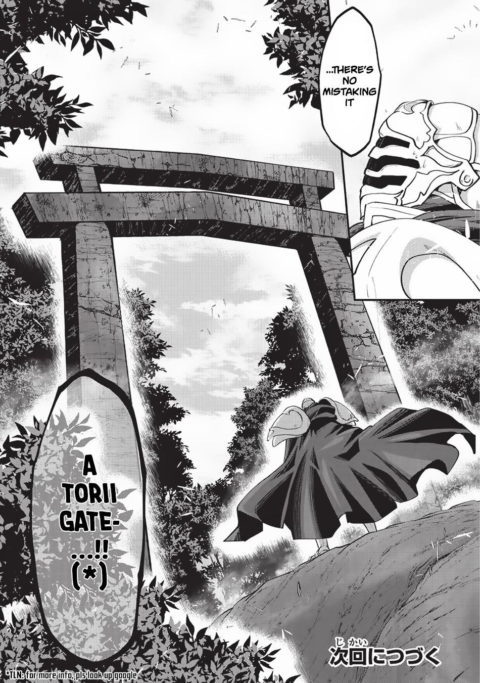Gaikotsu Kishi-Sama, Tadaima Isekai E Odekake-Chuu Chapter 22.2 - Page 16 in English