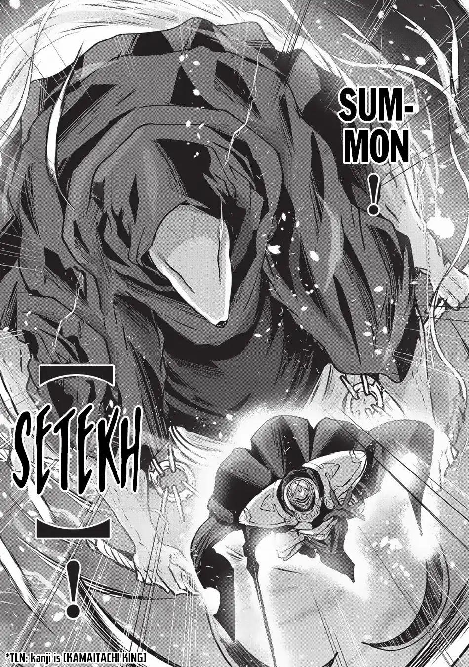 Gaikotsu Kishi-Sama, Tadaima Isekai E Odekake-Chuu Chapter 23 - Page 10 in English