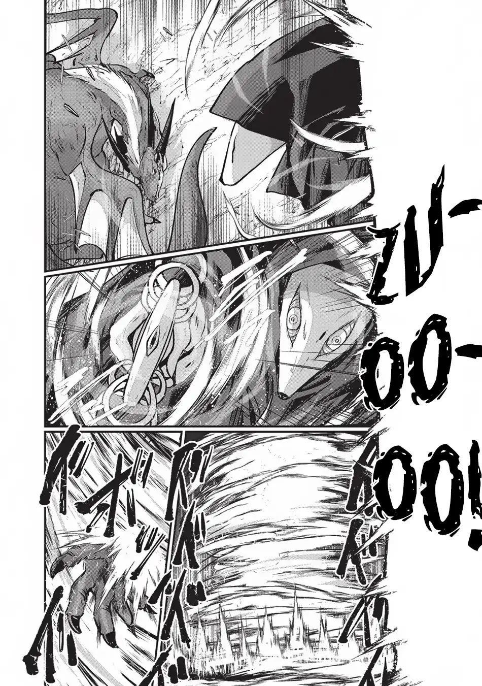 Gaikotsu Kishi-Sama, Tadaima Isekai E Odekake-Chuu Chapter 23 - Page 11 in English