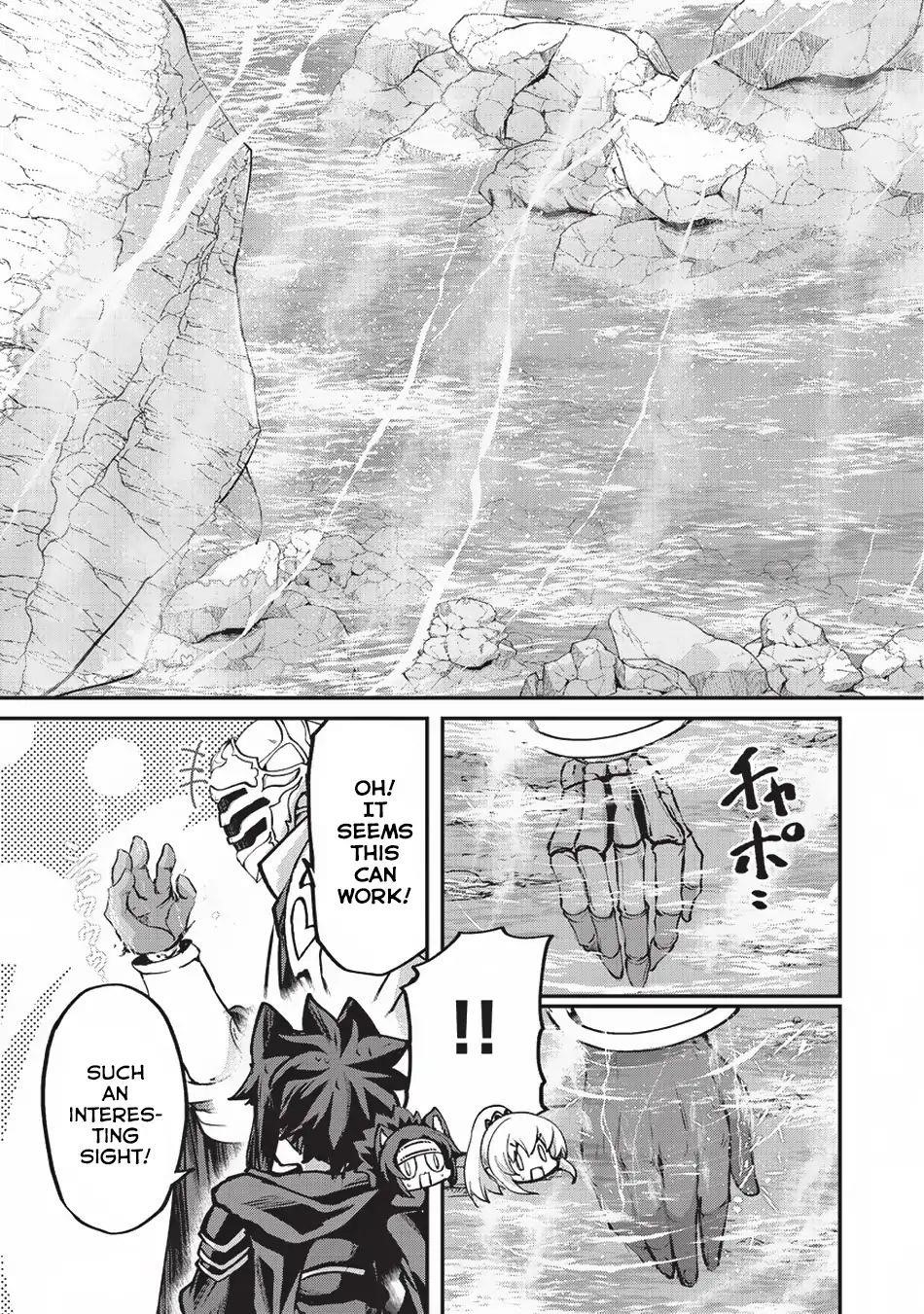Gaikotsu Kishi-Sama, Tadaima Isekai E Odekake-Chuu Chapter 23 - Page 24 in English