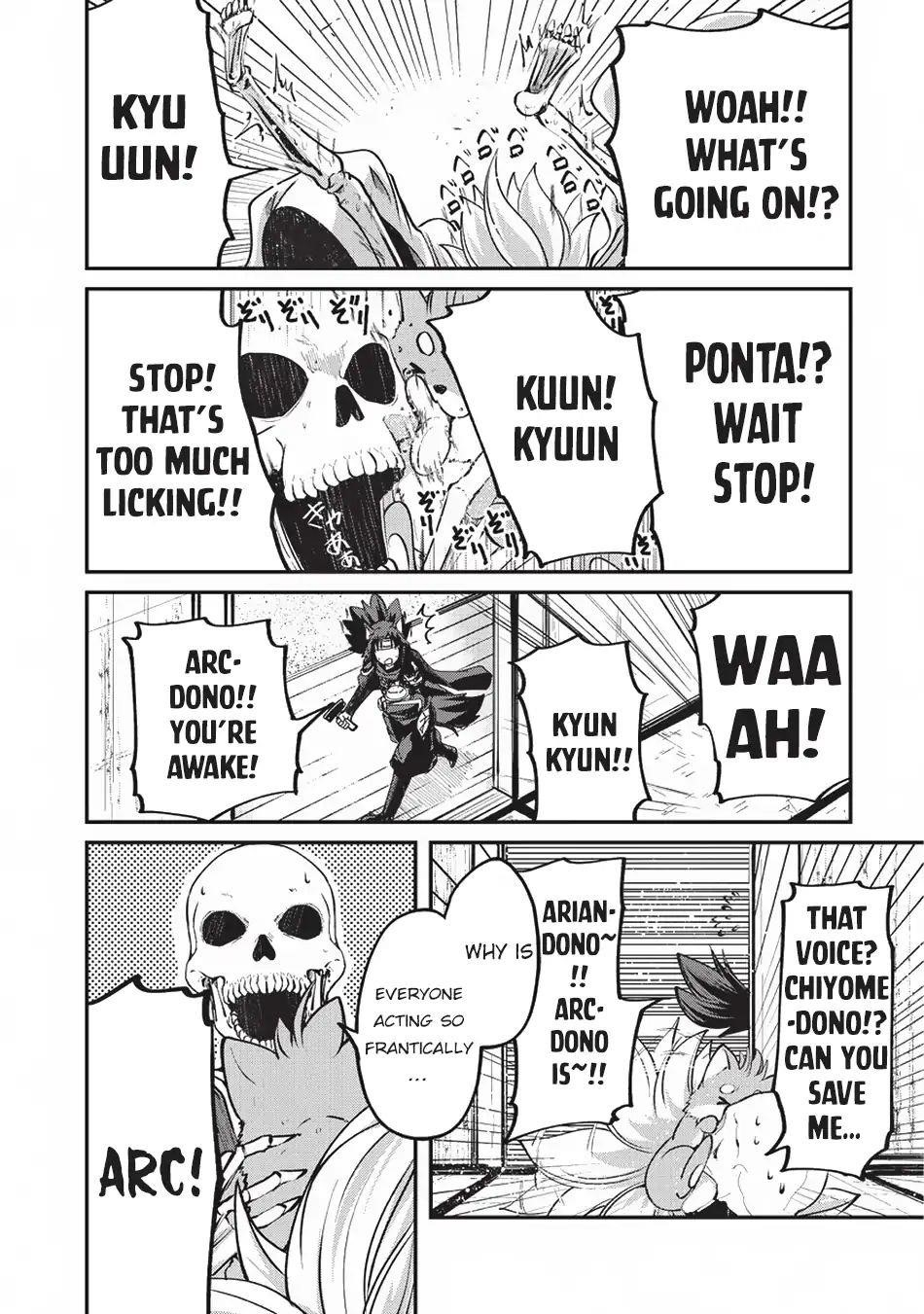 Gaikotsu Kishi-Sama, Tadaima Isekai E Odekake-Chuu Chapter 24 - Page 15 in English