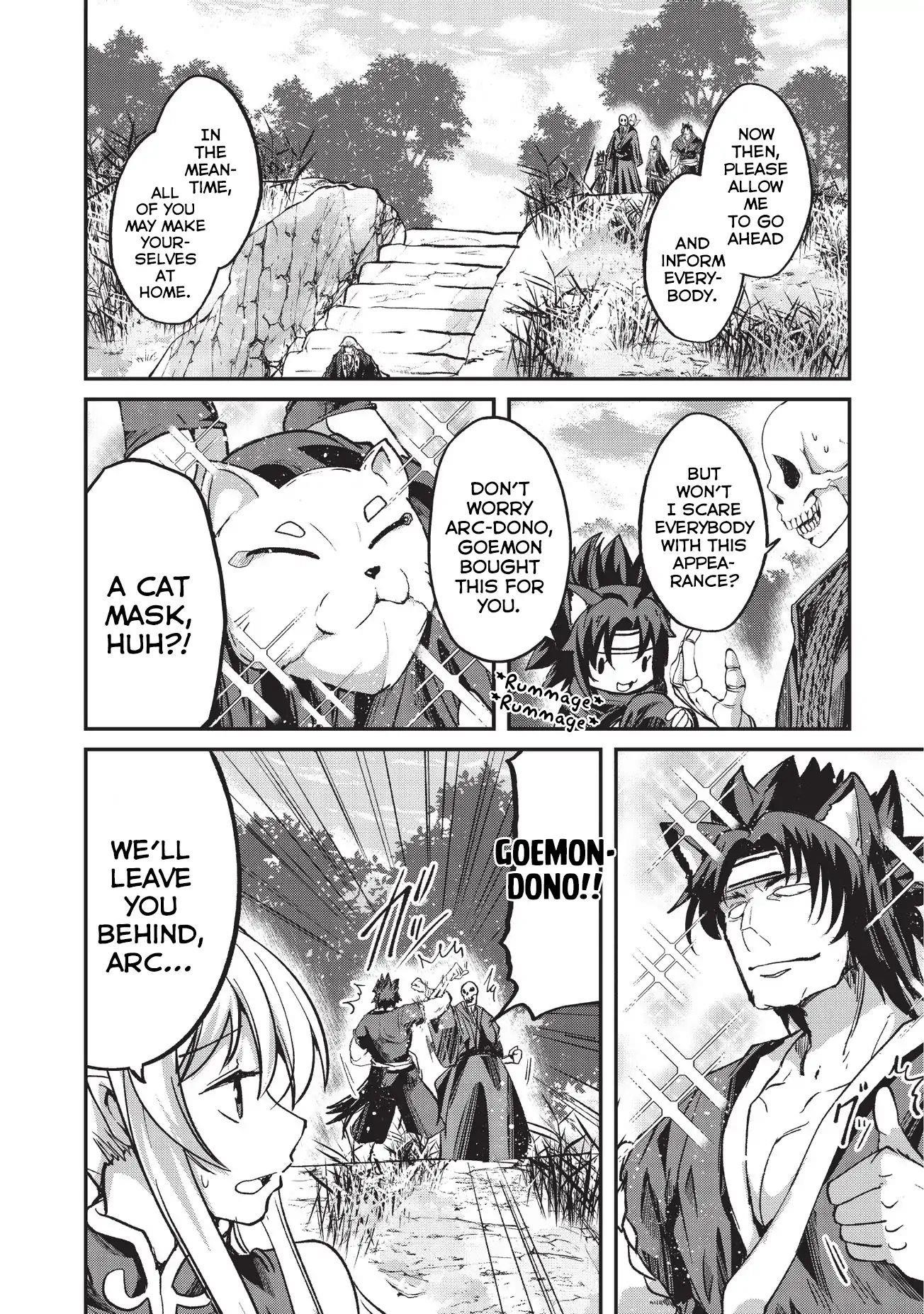 Gaikotsu Kishi-Sama, Tadaima Isekai E Odekake-Chuu Chapter 25 - Page 5 in English